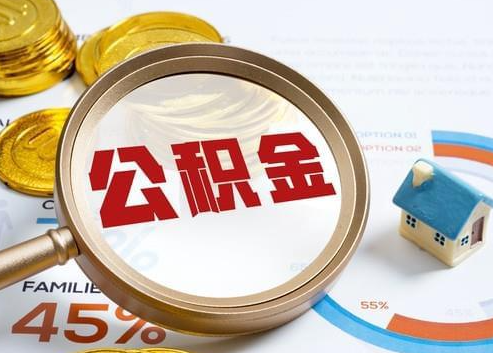 贵港2025年政策调整对个人影响综合解析‌