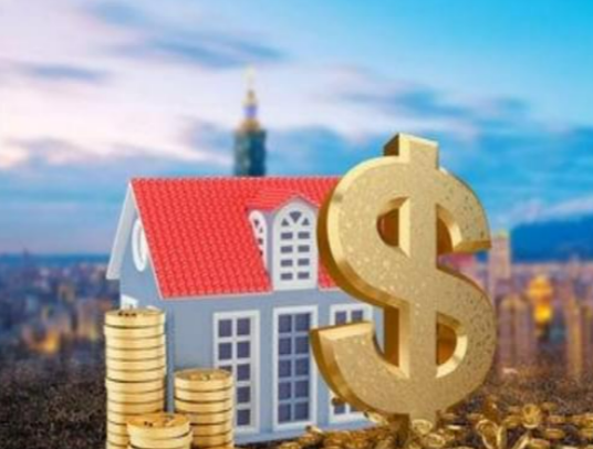 贵港封存公积金代办能不能跨省操作