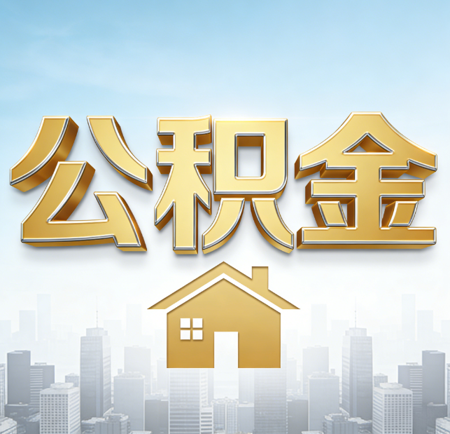 贵港从“跑腿办事”到“全周期管家”